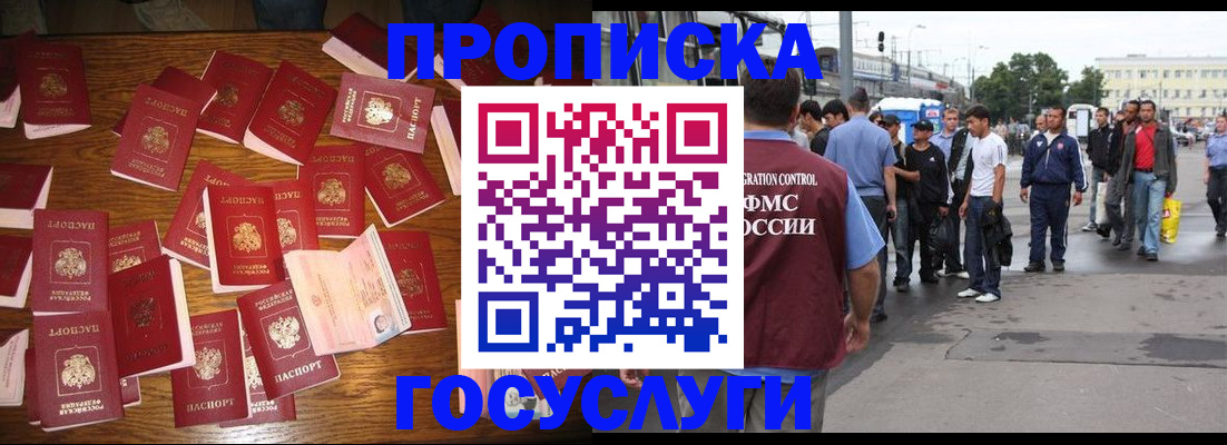 форма 3 в Заречном